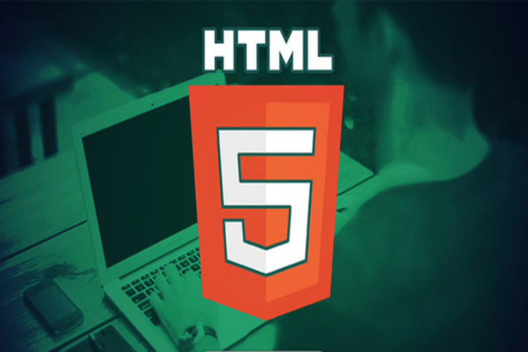 HTML5 emblem